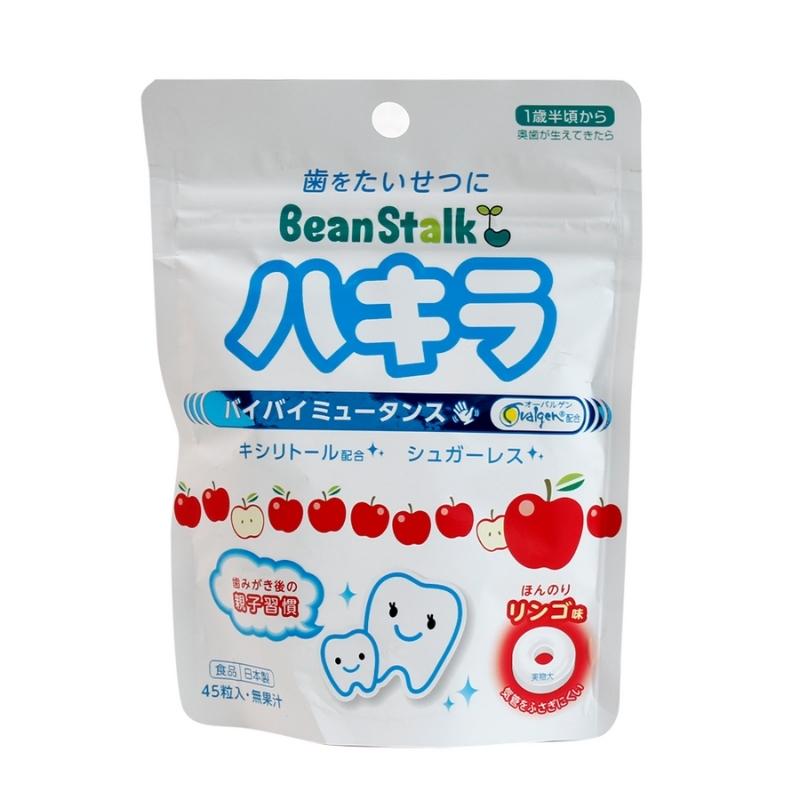 Kẹo ngậm ngừa sâu răng Beanstalk của Nhật