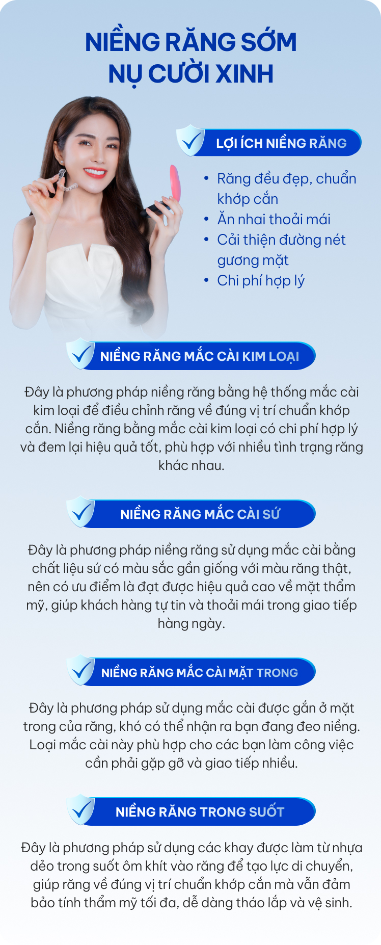 Smile